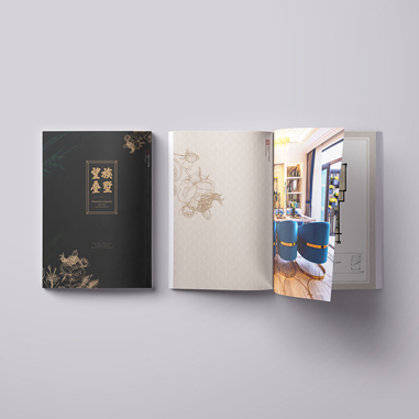 中梁地產(chǎn)集團